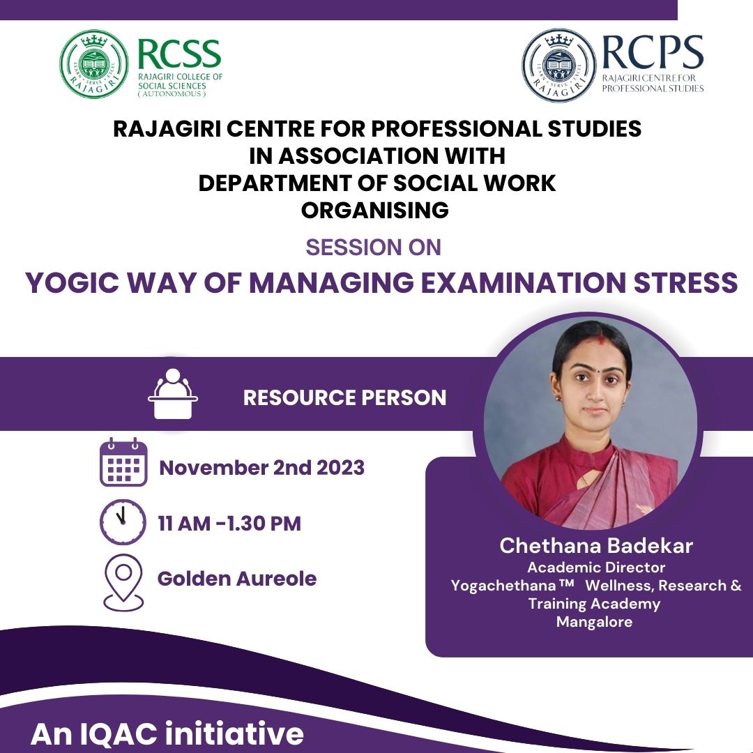 YOGIC MANAGEMENT OF EXAM STRESS